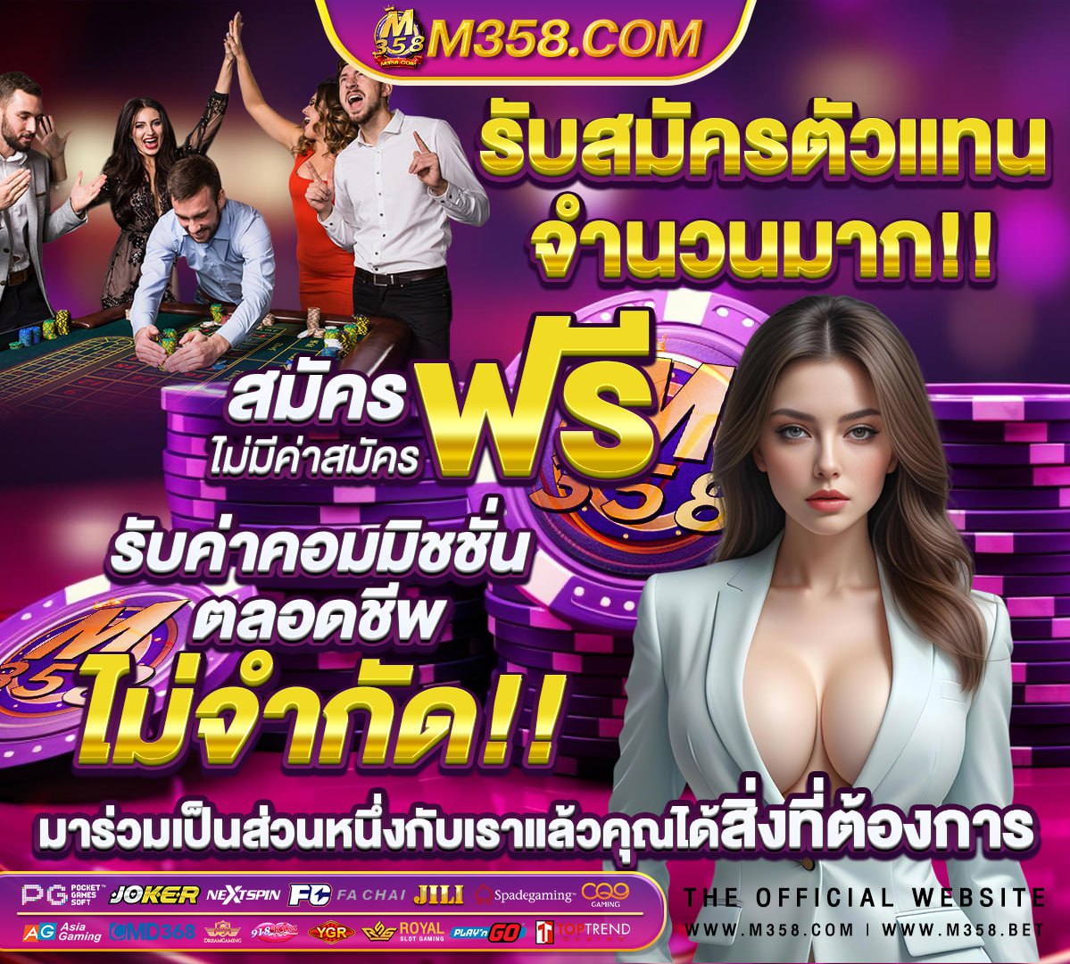 สล็อตusa888